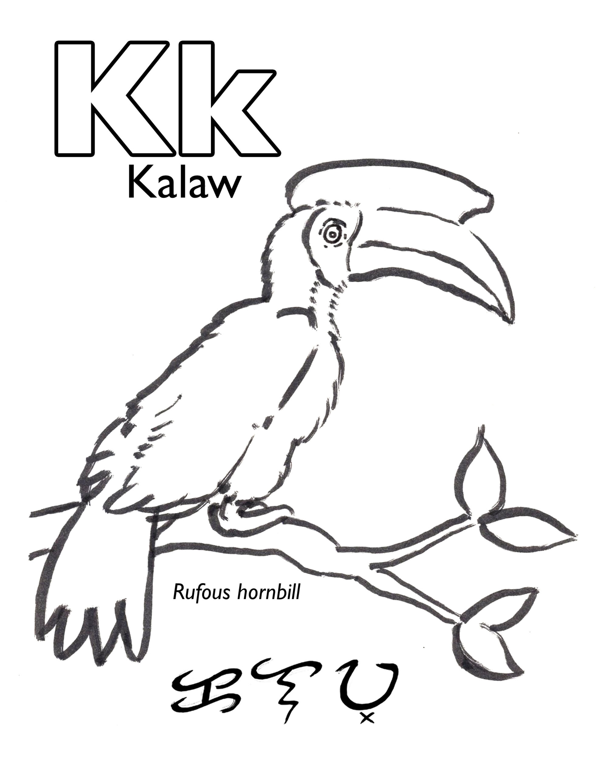 Kalaw
